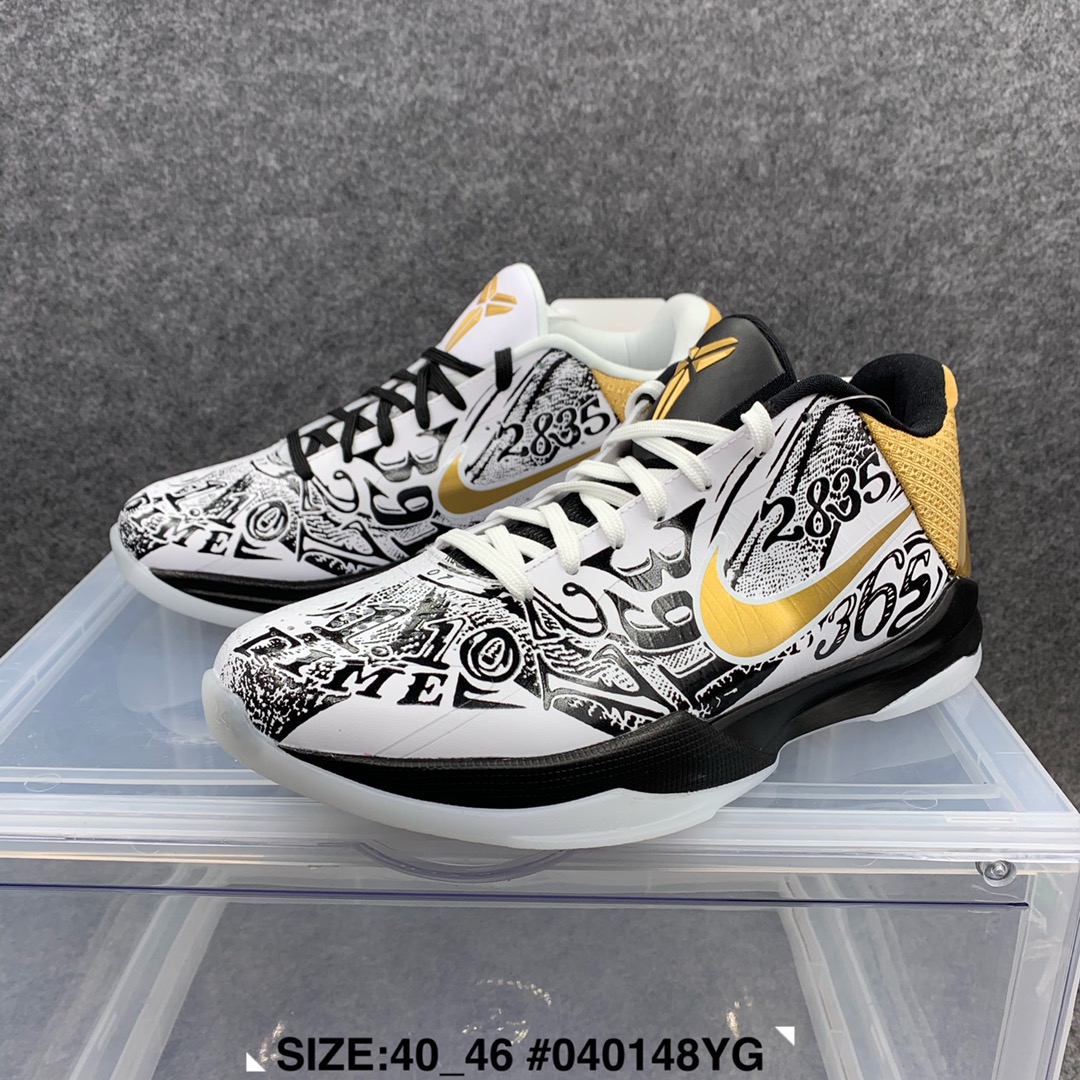 Nike Kobe 5 BHM Shoes